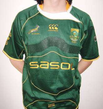 Springbok rugby jersey - Limited edition (Small)