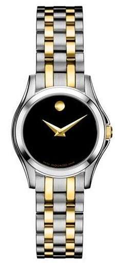 MOVADO Museum Corporate Exclusive Two Tone Ladies Watch