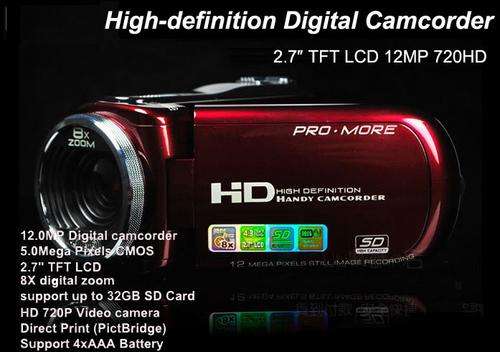 12.0MP 2.7"TFT LCD Digital Video Camcorder