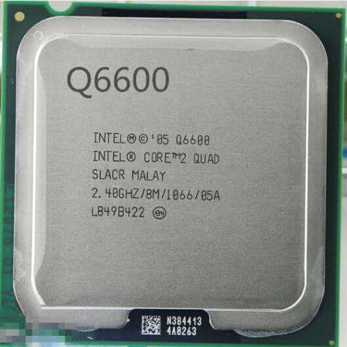 Intel Quad Processor Q6600