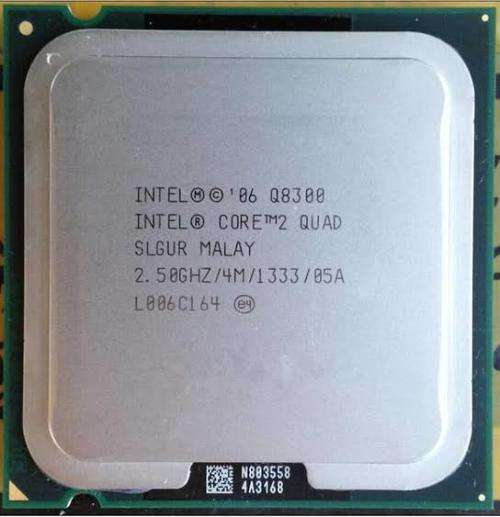 2 x Intel Quad Processor Q8300, sold as 1 lot