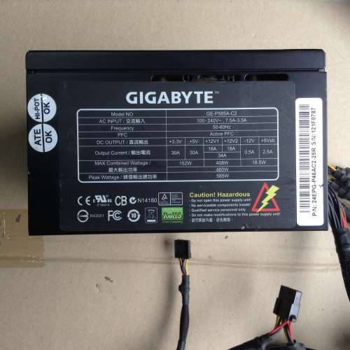 Gigabyte 585watt  psu Good condition