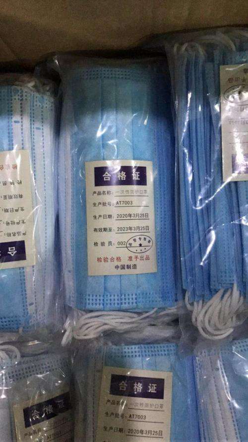 3PLY MEDICAL MASK.BID PER MASK .ANY AMOUNT OF MASK..SHIPR75