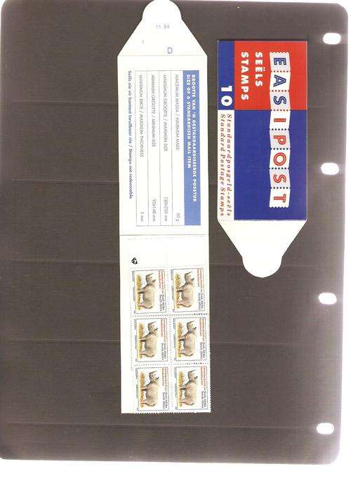 RSA  COMPLETE BOOKLET