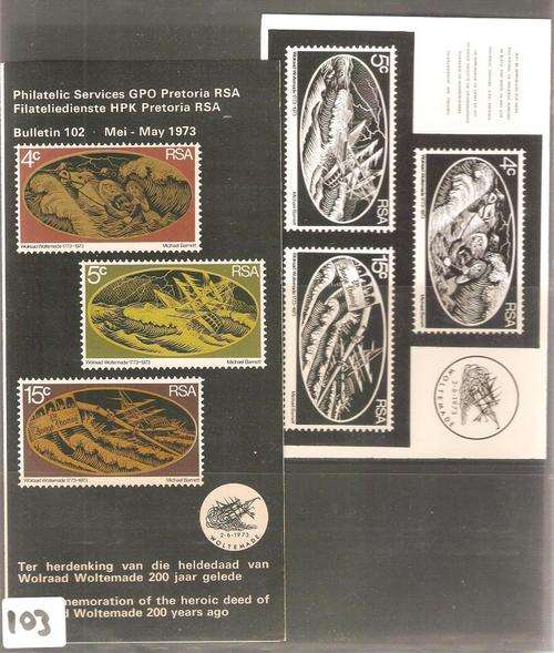 RSA PHILATELIC BULLETIN PLUS B/W PHOTO PROOF