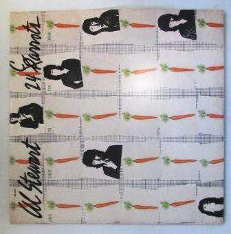 Al Stewart - 24 Carrots vinyl  LP. Circa 1980