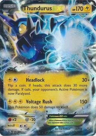 Pokemon TCG: Thundurus EX - BW81 - Ultra Rare - MINT