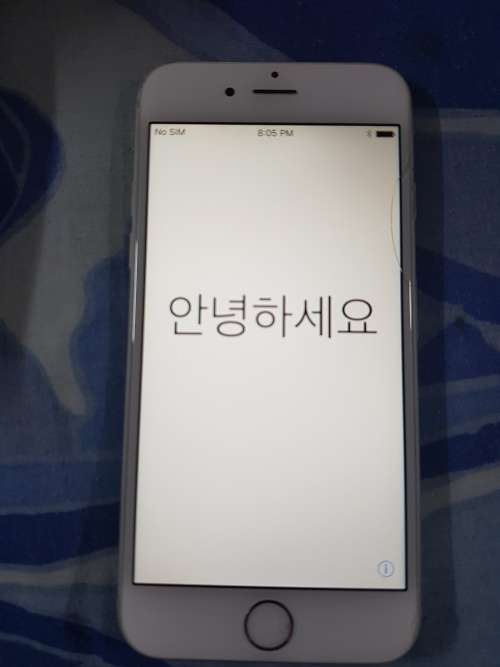 Iphone 6 Silver 64GB [Crack on side of screen]