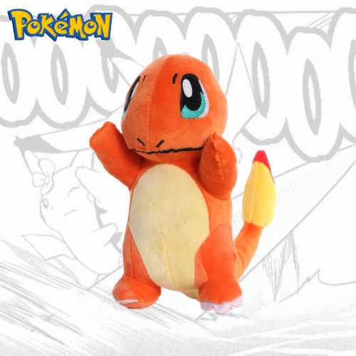 Pokemon Plush - Charmander - 20cm