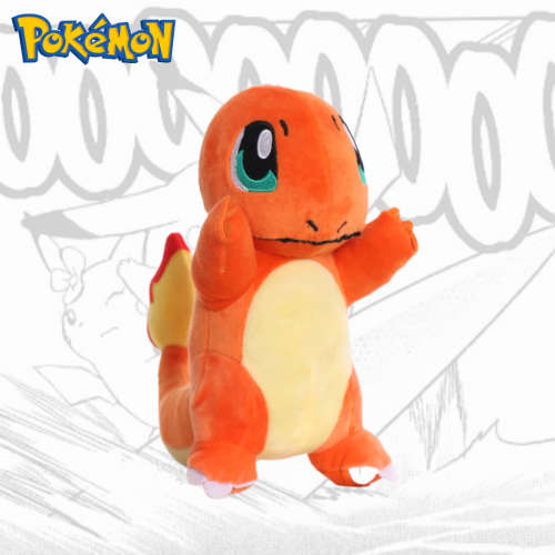 Pokemon Plush - Charmander - 20cm