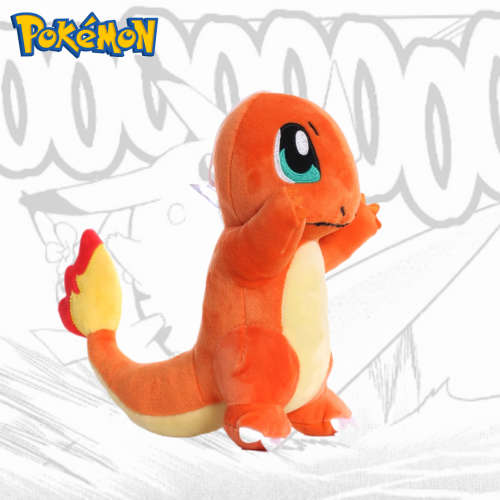 Pokemon Plush - Charmander - 20cm