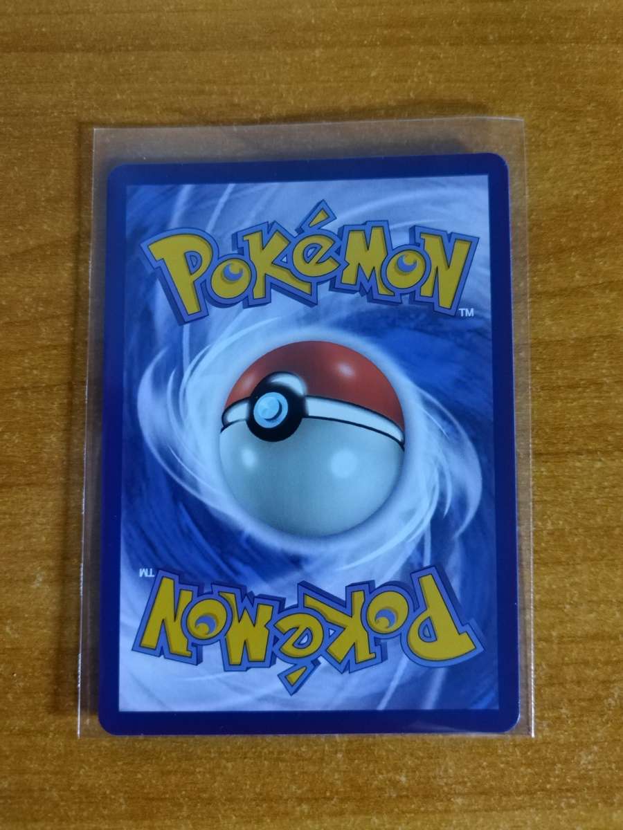 Pokemon Trading Card Game - Tinkatink #76 - Chinese