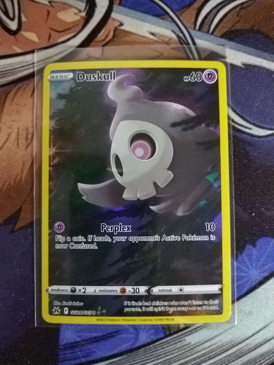 Pokemon Trading Card Game - Duskull #GG28 - English