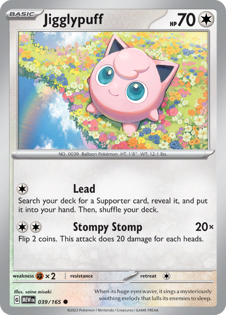 Pokemon Trading Card Game - 151 - Jigglypuff