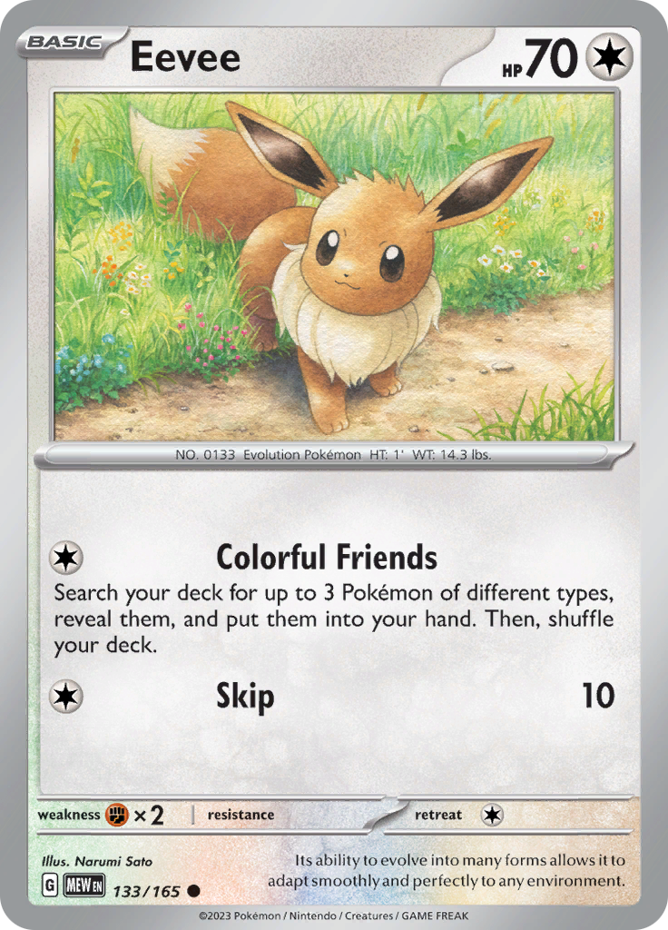 Pokemon Trading Card Game - 151 - Eevee