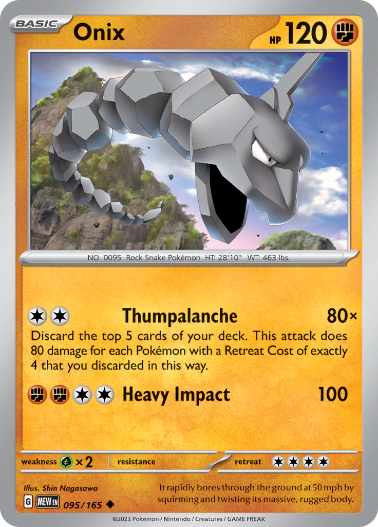 Pokemon Trading Card Game - 151 - Onix