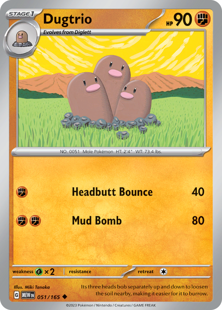 Pokemon Trading Card Game - 151 - Dugtrio