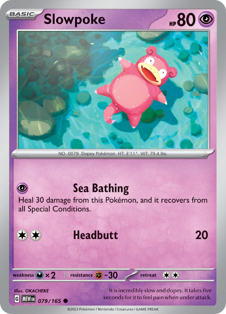 Pokemon Trading Card Game - 151 - Slowpoke