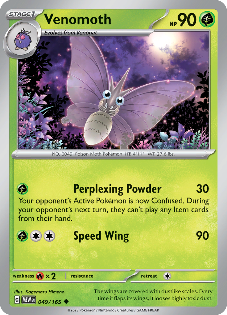 Pokemon Trading Card Game - 151 - Venomoth