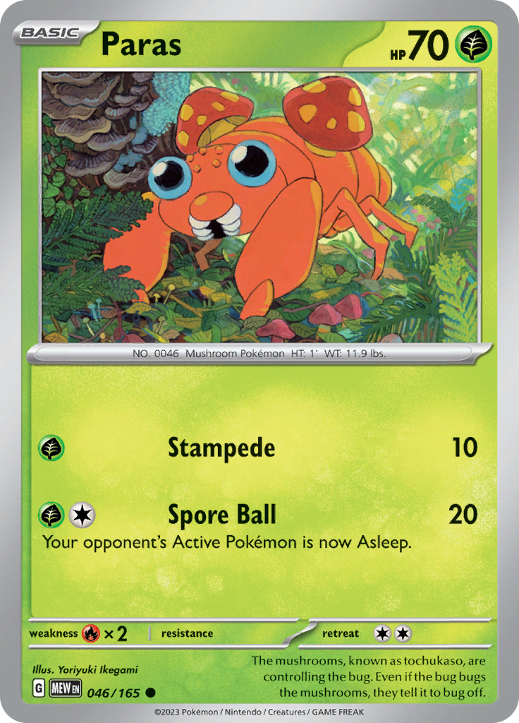 Pokemon Trading Card Game - 151 - Paras