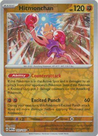 Pokemon Trading Card Game 151 - Hitmonchan - 107/165 - English - reverse holo
