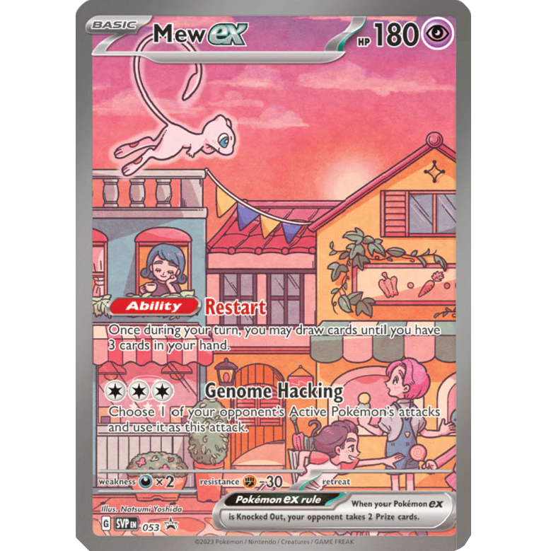 Pokemon Trading Card Game - Mew ex - SVP053 - Illustration Rare Promo - 151