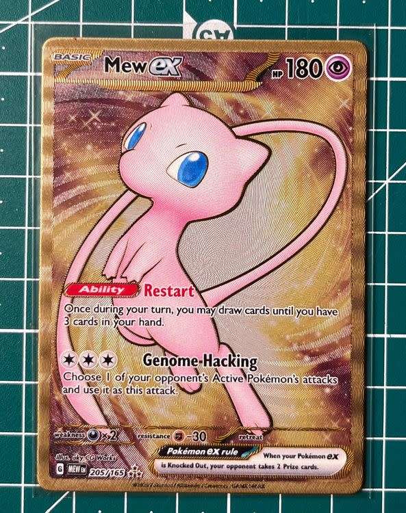 Pokemon Trading Card Game - Mew ex - 205/165 (151 Metal Card) - SV: Scarlet and Violet 151 (MEW)