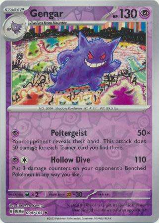Pokemon Trading Card Game - Gengar - 094/165 - Holo Rare Reverse Holo Scarlet & Violet 151