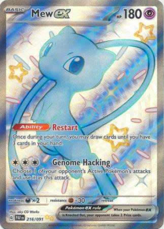 Pokemon Trading Card Game - Mew ex - 216/091 - Shiny Ultra Rare Paldean Fates
