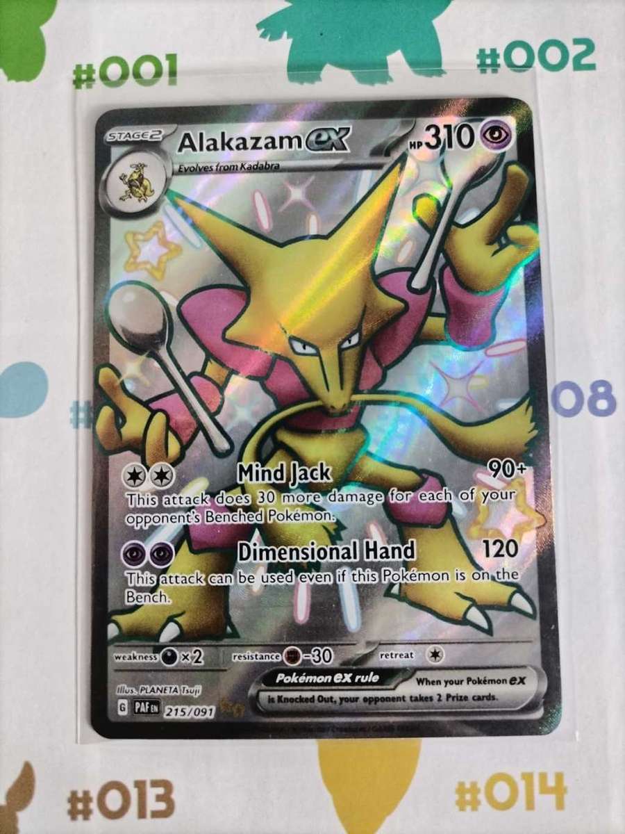 Pokemon Trading Card Game - Alakazam ex - 215/091 - Shiny Ultra Rare Paldean Fates