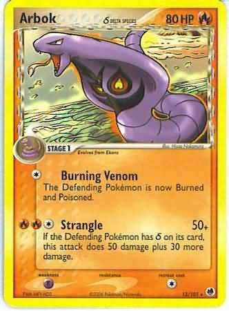 Pokemon Trading Card Game - Arbok (Delta Species) - 13/101 - Rare Ex Dragon Frontiers