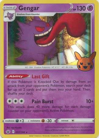 Pokemon Trading Card Game - Gengar - 057/198 - Holo Rare Trick or Trade 2022 Promo