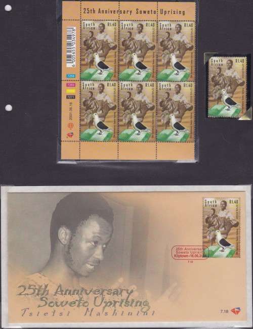 RSA - 25TH ANNI OF THE SOWETO UPRISING, FDC 7.18 WITH U/M CONTROL BLOCK & U/M SINGLE!!!!!