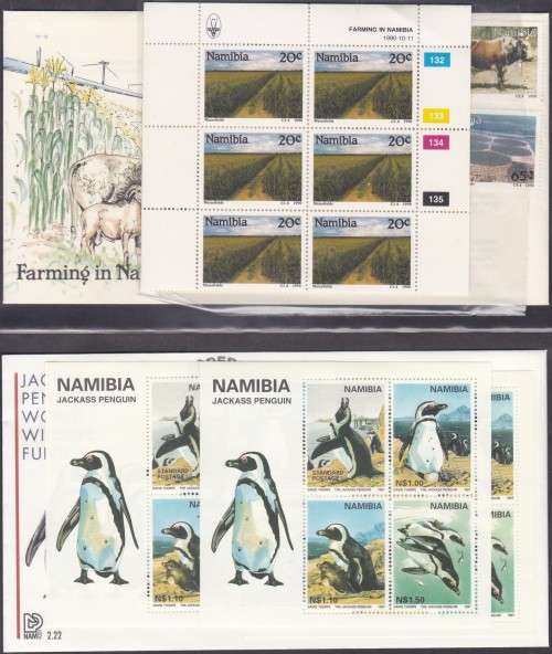 NAMIBIA - FDC 1.4 WITH SET OF U/M CONTROLS & FDC 2.22 WITH 2 X MINISHEETS: 1 X CTO & 1 X U/M!!!!!