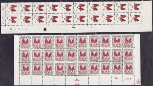 RSA-1ST DEF ISSUE,1c PROVING BLOCKS WITH VARIETIES,REMAINDER ARROW&PHOSPHOR BAND MARK IN MARGIN-U/M!
