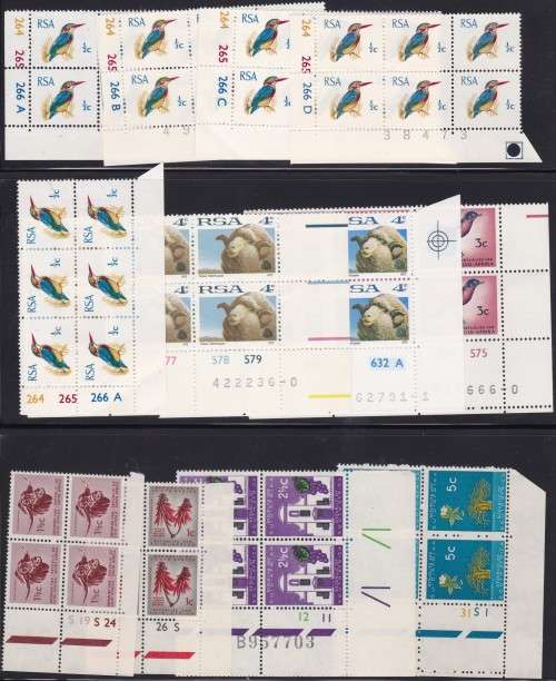 RSA - 1ST DEF ISSUE, 12 X ASSORTED CONTROL BLOCKS, U/M LOT - SOME BETTER ONES!!!!!
