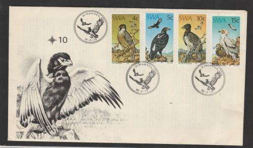 SWA-RARE VARIETY-BIRD FDC NO.10-MISSING GREEN COLOUR,NO AIRMAIL TAG-SELDOM SEEN