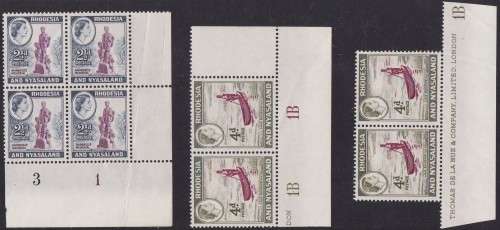 RHODESIA & NYASALAND - 2D & 4D CONTROL & PART IMPRINT BLOCKS (ODD CREASE & SPLIT PERF) - U/M!!!!!
