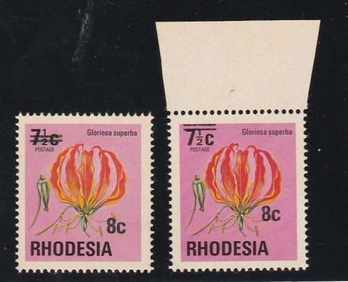 RHOD 1974 DEF-8C SURCHARGE VARIETY-MISPLACED CANCELLATION BAR,8C VALUE SHIFTED UP-UM SINGLE