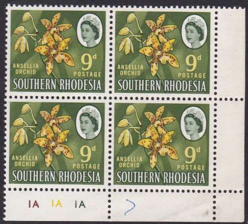 SOUTHERN RHODESIA - QE2 DEF ISSUE, 9D CONTROL 1A - U/M (PEN MARK & CREASE)!!!!!