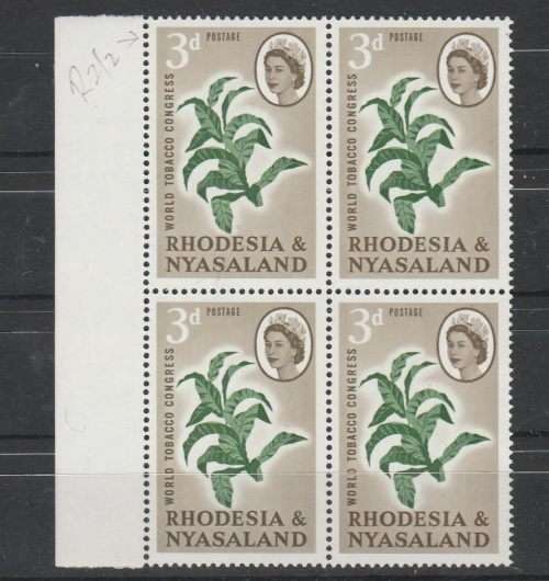RHOD & NYASALAND-3D TOBACCO-VARIETY-"SERIF ON 3D"-UM BLOCK OF 4