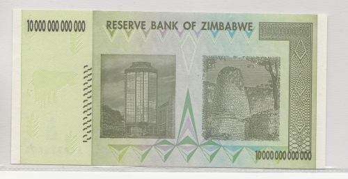 ZIMBABWE-10 000 000 000 000-TEN TRILLION DOLLAR BANKNOTE-SUPERB CRISP UNCIRCULATED