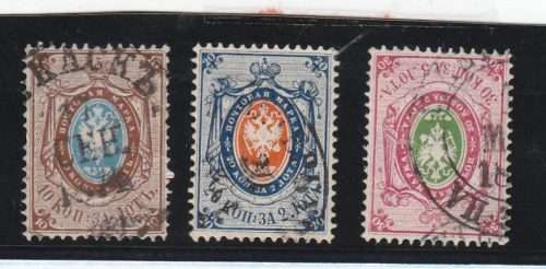 RUSSIA-1865 COAT OF ARMS-FINE USED SET OF 3-CV R1690-SCARCE STAMPS