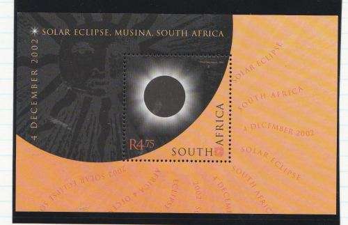 RSA-SOLAR ECLPSE MUSINA-MINISHEET-SUPERB UM