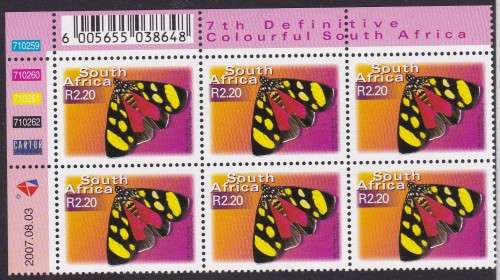 RSA - 7TH DEF ISSUE: BUTTERFLIES, R2.20 CONTROL BLOCK OF 6 (SCARCER ONE) - FINE U/M!!!!!