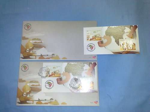 RSA-RESCUE SA-FDC NO.8.41 PLUS UNSERVICED FDC 8.41 PLUS FINE UM MINISHEET