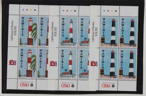 NAMIBIA-2010 LIGHTHOUSES-SET OF THREE CONTROL BLOCKS,SIPERB UM-GOOD CV SET,ALWAYS IN DEMAND