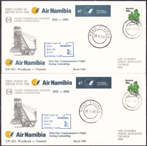 NAMIBIA - AIR NAMIBIA, FLIGHT FDC NO.47, VARIETY=LIGHTER SHADE BLUE + SHIFT OF YELLOW COLOUR!!!!!