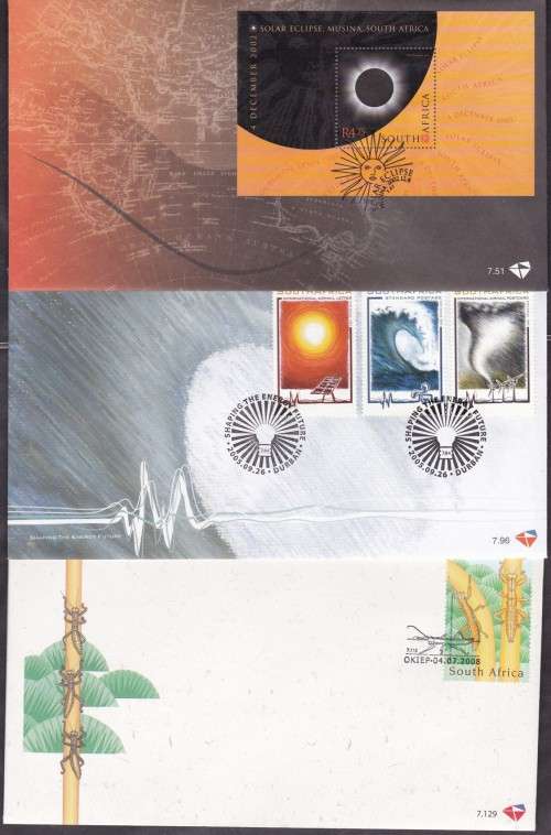 RSA - 7TH SERIES, 3 X GOOD FDC'S: 7.51 + 7.96 + 7.129 - ALL FINE AS NEW!!!!!