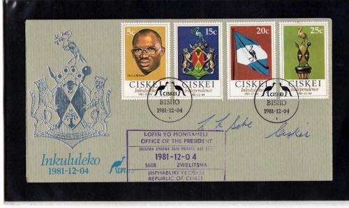 CISKEI-PRESIDENTIAL FDC NO.1.1-SIGNED PRESIDENT OF CISKEI LENNOX SEBE-OFFICIAL OFFICE DATE STAMP